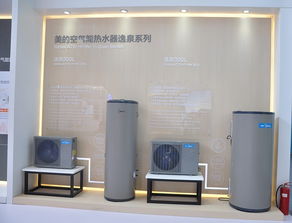 高清圖來(lái)襲 美的中央空調(diào)展臺(tái)最新產(chǎn)品與家具完美融合