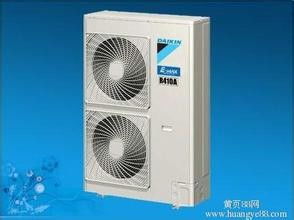 廣州白云區(qū)大金空調(diào)售后維修服務(wù)指南 官方電話與專業(yè)服務(wù)點