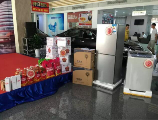 中秋有禮，千里共嬋娟——利泰集團(tuán)百店團(tuán)購(gòu)盛會(huì)開(kāi)啟 報(bào)名即贈(zèng)兩年免費(fèi)保養(yǎng)！