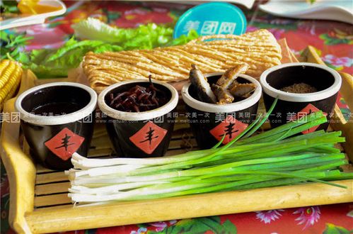 【濟(jì)南煎餅卷大蔥團(tuán)購(gòu)】煎餅卷大蔥8-10人餐團(tuán)購(gòu)
